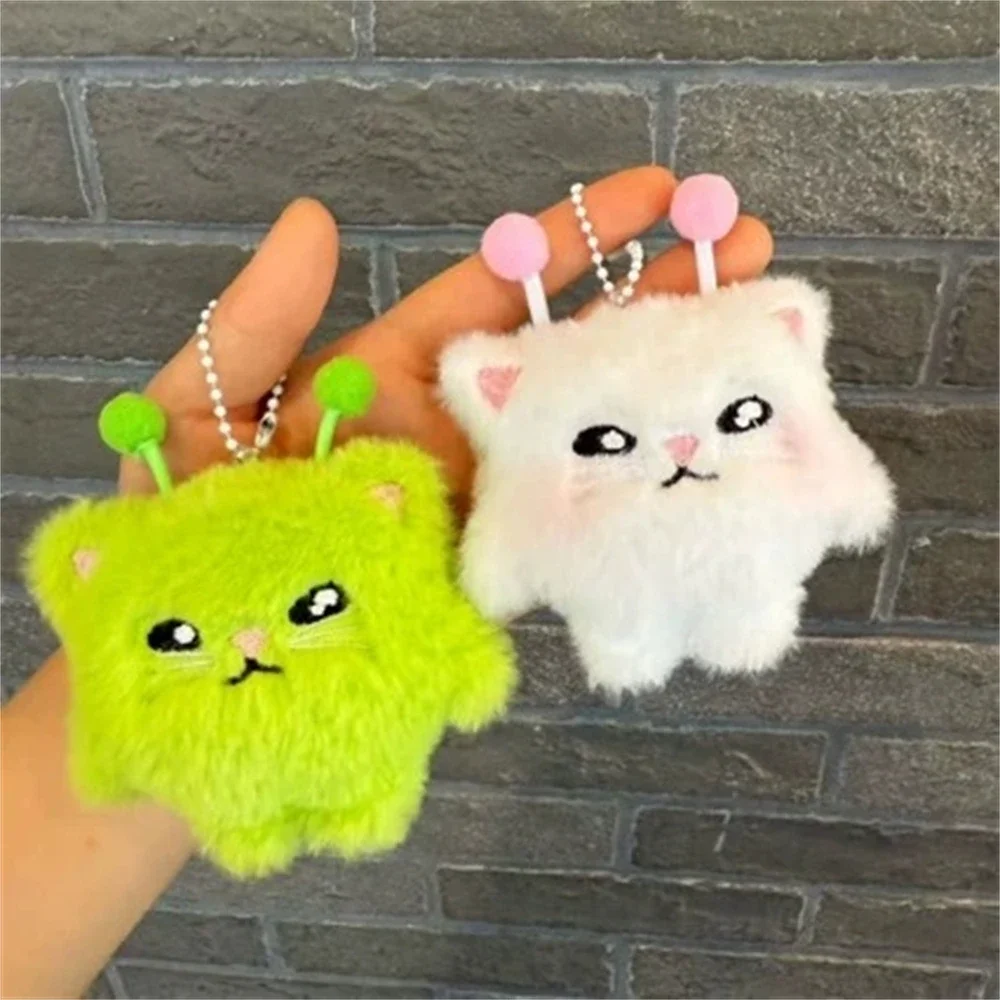 Chaveiro de pelúcia de gato al - Women'S Young Bags avaliação e preço